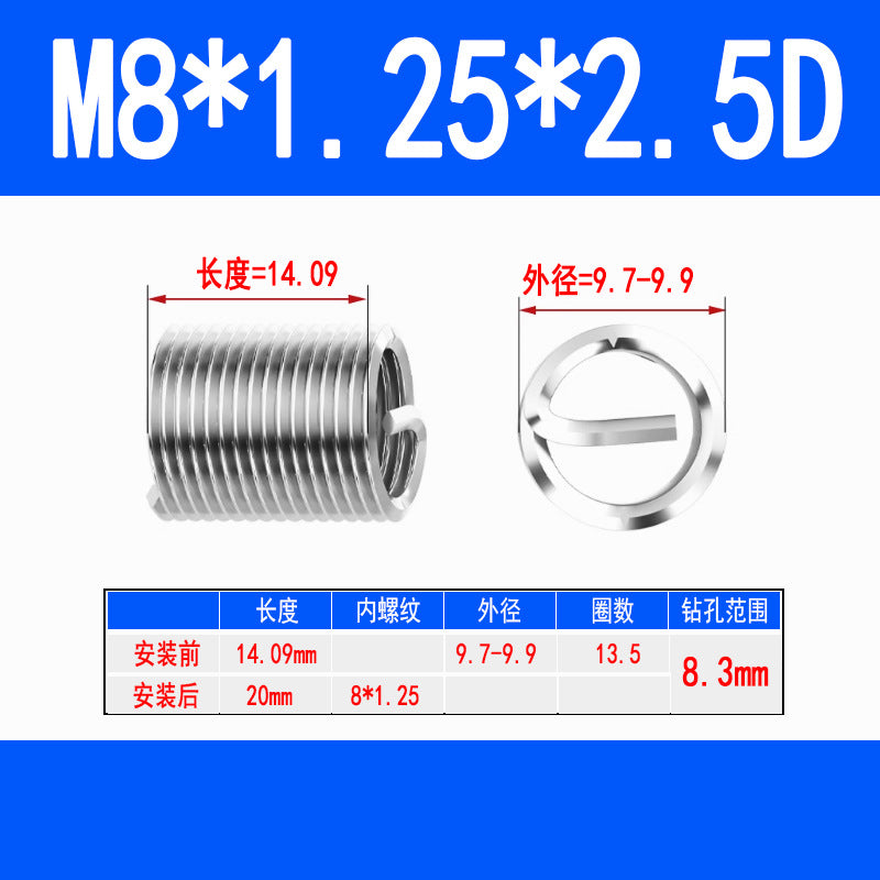 304 Stainless Steel Wire Thread Inserts, Screw Inserts, Threaded Inserts, Thread Protectors M1.6 M2 M2.5 M3 M4 M5 M6 M8 M10