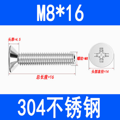 304 Stainless Steel Phillips Countersunk Head Screws, Phillips Recessed Flat Head Screws, Machine Thread Screws M2 M3 M4 M5 M6 M8
