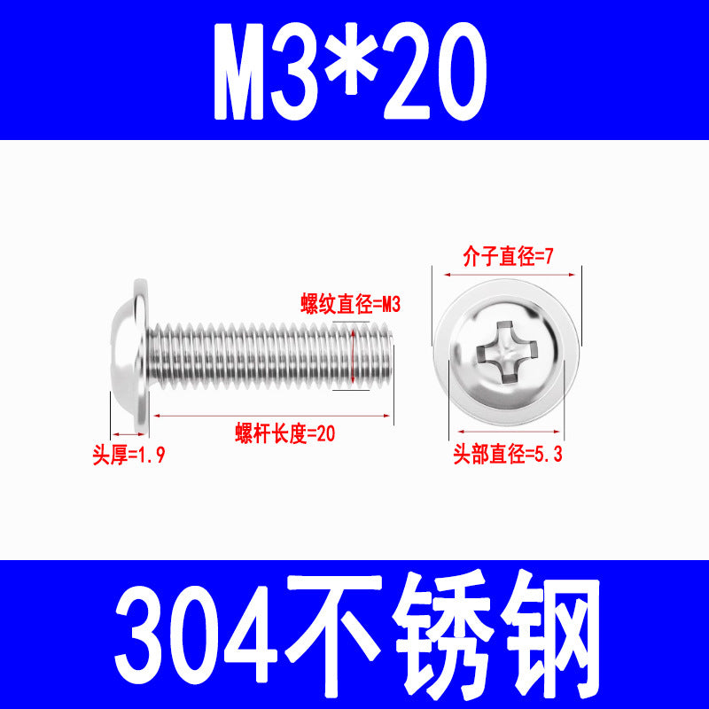 201/304 Stainless Steel Phillips Head Round Head Screw with Washer PWM Machine Screw Pan Head Phillips Head Machine Screw M3 M4 M5