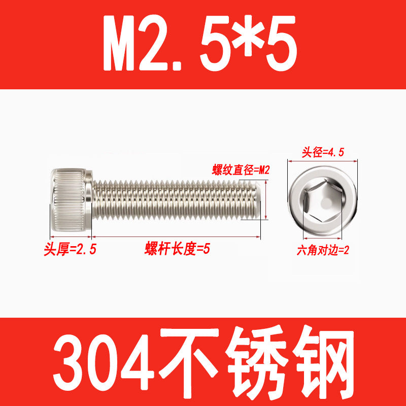 304 Stainless Steel Socket Head Screws, Cylindrical Head Screws, Cup Head Bolts, M2, M2.5, M3, M4, M5, M6, M8, M10, M12