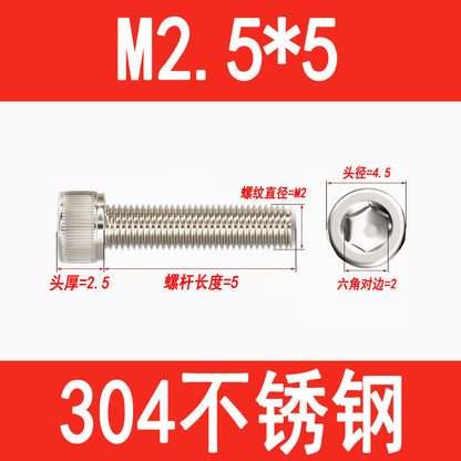 304 Stainless Steel Socket Head Screws, Cylindrical Head Screws, Cup Head Bolts, M2, M2.5, M3, M4, M5, M6, M8, M10, M12