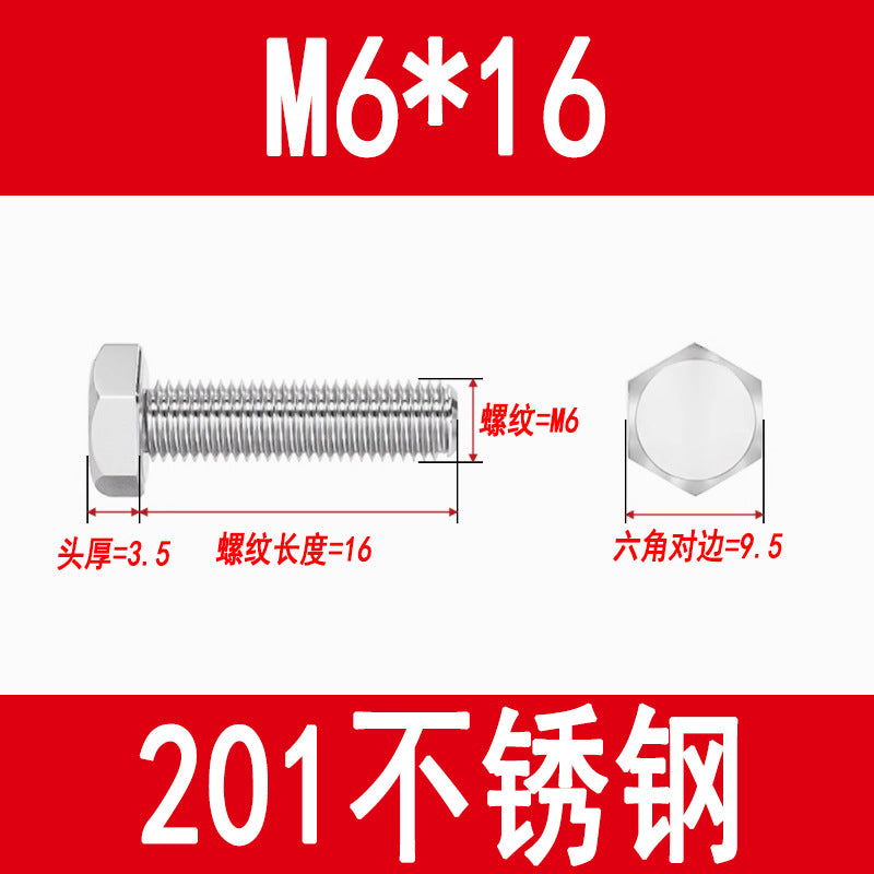 201 Stainless Steel External Hexagon Screws, Extended Screw Rods, Hexagon Head Bolts M5M6M8M10M12M16M20