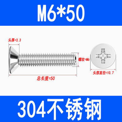 304 Stainless Steel Phillips Countersunk Head Screws, Phillips Recessed Flat Head Screws, Machine Thread Screws M2 M3 M4 M5 M6 M8