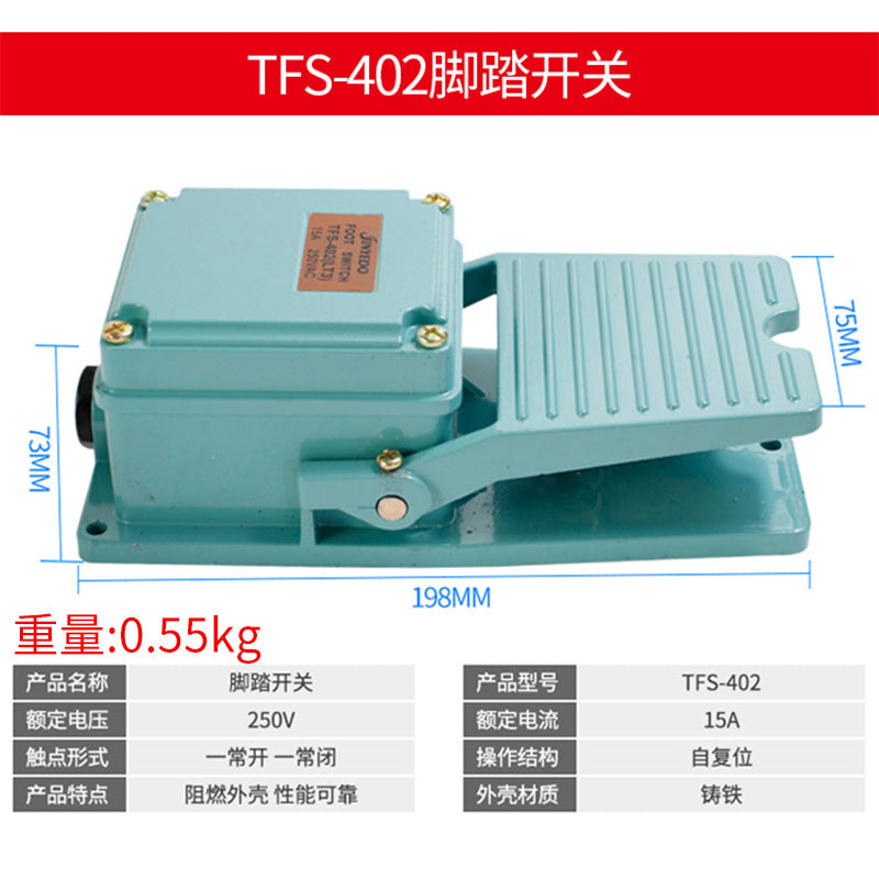 High-power punch press, shearing machine, bending machine, LT4 foot switch, EKW foot pedal controller, TFS-201