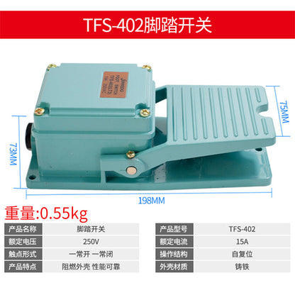 High-power punch press, shearing machine, bending machine, LT4 foot switch, EKW foot pedal controller, TFS-201