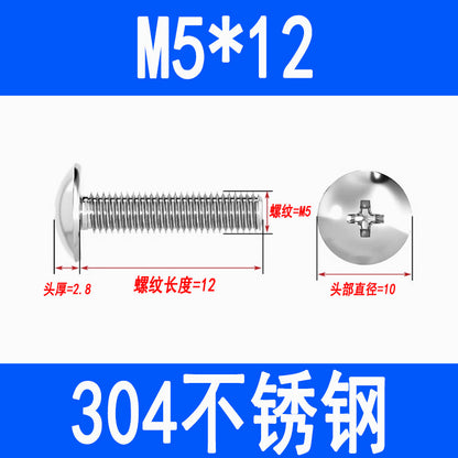 304 Stainless Steel Large Flat Head Screws, Phillips Head, Round Head, Umbrella Head, Mushroom Head Screws and Bolts M3 M4 M5 M6 M8