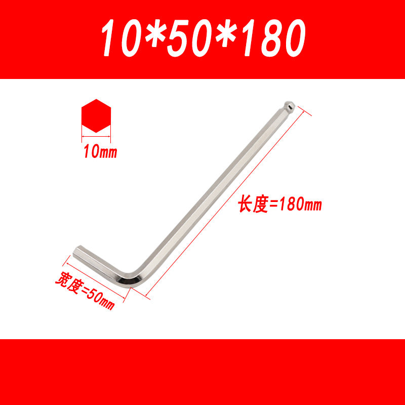 Medium-length ball-end hex wrench, L-shaped hex key, hexagonal wrench, 1.5-2-3-4-5-6mm