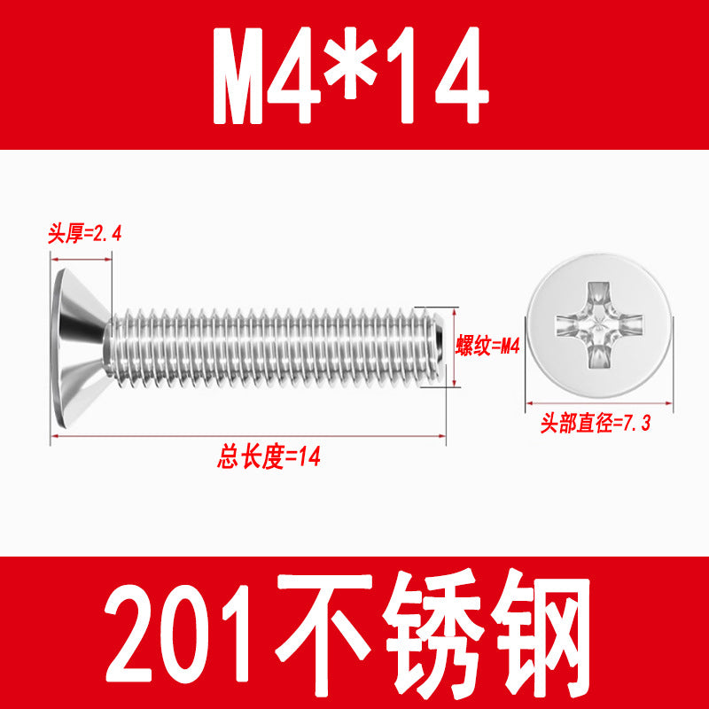 Manufacturer of 201 Stainless Steel Countersunk Screws, Flat Head Phillips Screws, Machine Screws with Phillips Slot, M3M4M5M6M8