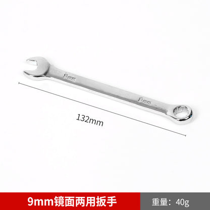 Wholesale mirror-finish dual-purpose open-end Torx wrench, auto repair open-end wrench, manual Torx wrench, dual-purpose open-end wrench