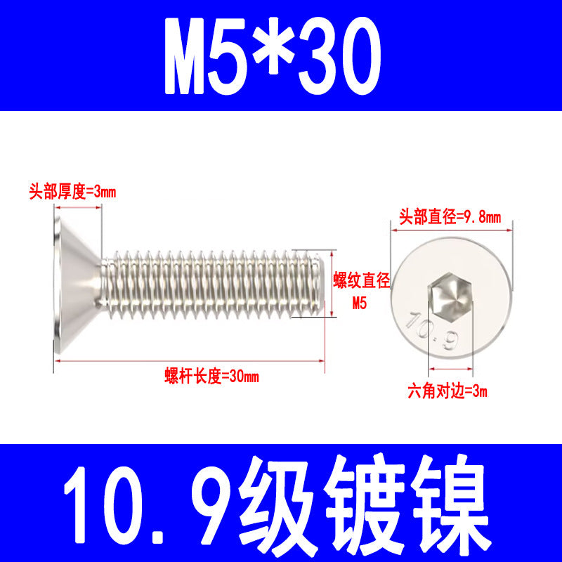10.9 grade nickel-plated countersunk hex socket head cap screws, high strength flat head hex socket head cap screws and bolts M3 M4 M5 M6 M8
