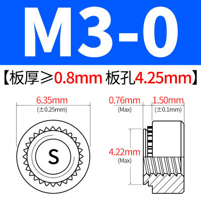 Manufacturer of 304 stainless steel press-fit nuts, pressure plates, mortise nuts, and press-fit parts CLS-M3M4M5M6M8M10