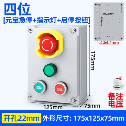 Pushbutton switch box, emergency stop/start, self-reset power switch, waterproof indicator light control box, AG type pushbutton box