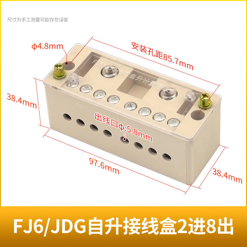High-power junction box with one input and eight outputs, FJ6/JHD wire connector, splitter, terminal block, parallel wiring tool.