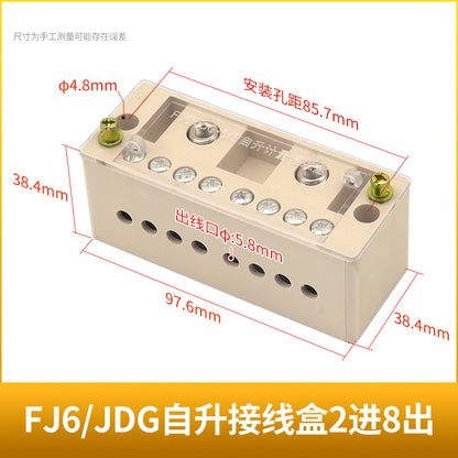 High-power junction box with one input and eight outputs, FJ6/JHD wire connector, splitter, terminal block, parallel wiring tool.