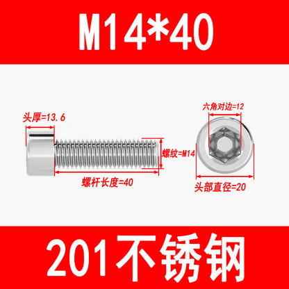 Factory 201 Stainless Steel Hexagon Socket Head Screw Cup Head Bolt Cylindrical Head Screw M3M4M5M6M8M10M12M16