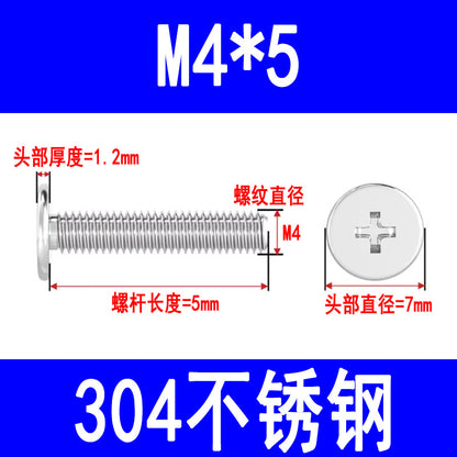 304 Stainless Steel CM Large Flat Head Screws, Phillips Head Screws, Ultra-thin Head Screws Wholesale M3 M4 M5 M6