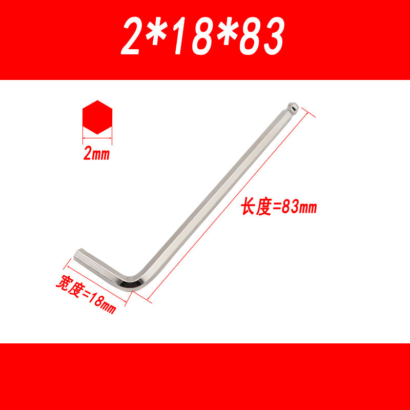 Medium-length ball-end hex wrench, L-shaped hex key, hexagonal wrench, 1.5-2-3-4-5-6mm
