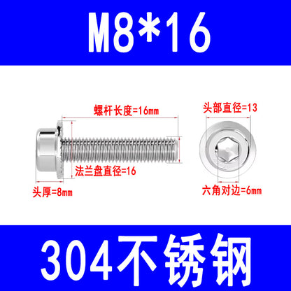 304 Stainless Steel Socket Head Flange Screws, Cylindrical Head Screws with Washers, Toothed Anti-slip Bolts M5 M6 M8 M10