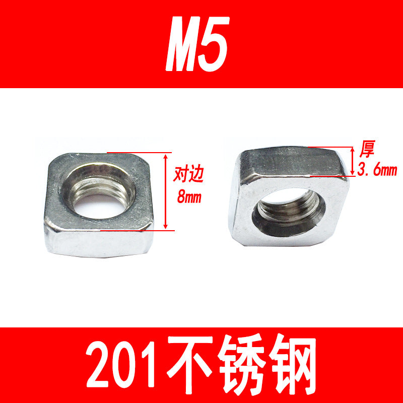 Manufacturer 201 stainless steel square nut square lock nut square nut square nut M4M5M6M8M10
