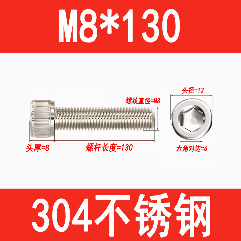 304 Stainless Steel Socket Head Screws, Cylindrical Head Screws, Cup Head Bolts, M2, M2.5, M3, M4, M5, M6, M8, M10, M12