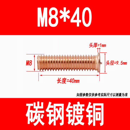 PT type welding screws, welding studs, energy storage welding studs, spot welding screws, studs, M3, M4, M5, M6, M8, M10