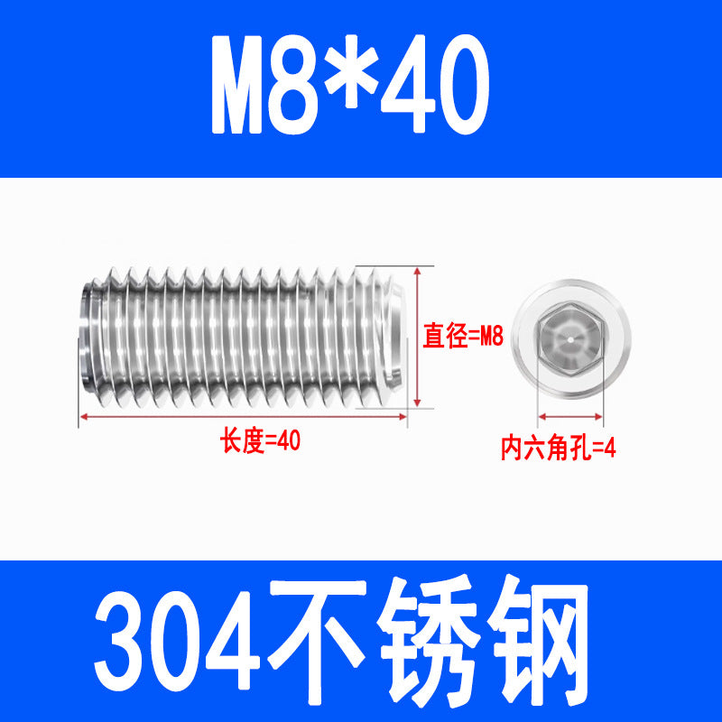 304 Stainless Steel Socket Head Set Screws, Recessed End, Set Screws, M3, M4, M5, M6, M8, M10, M12