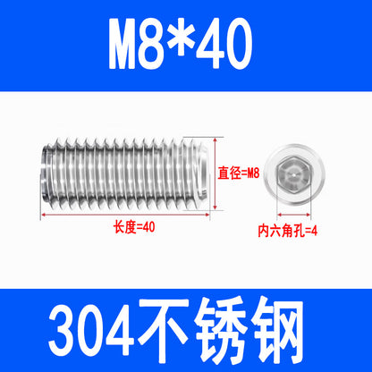 304 Stainless Steel Socket Head Set Screws, Recessed End, Set Screws, M3, M4, M5, M6, M8, M10, M12