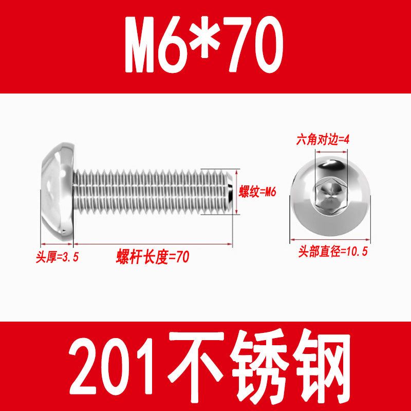 201 Stainless Steel Half-Round Head Hexagon Socket Screws Pan Head Mushroom Head Screws Round Cup Bolts M3M4M5M6M8M10