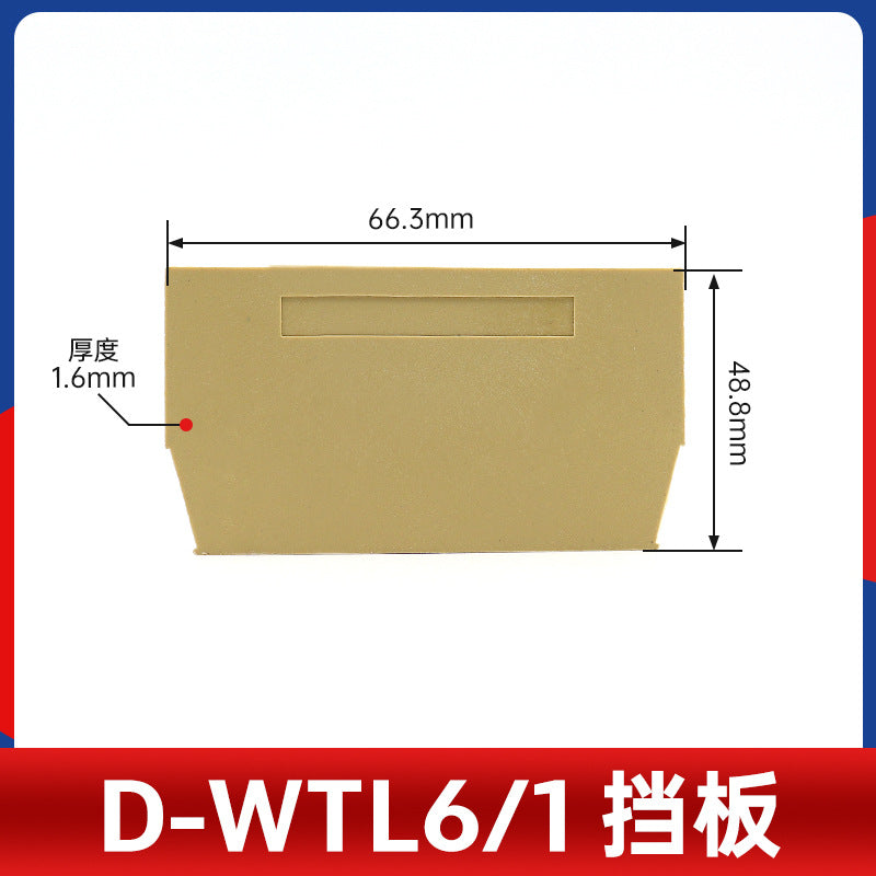 SAK test terminal JXB type WTL6/1S DIN rail type current terminal block 6mm²