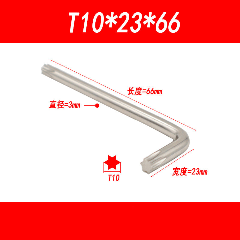 Torx wrench, anti-theft screw wrench, star-shaped wrench with center hole, T10, T15, T20, T30