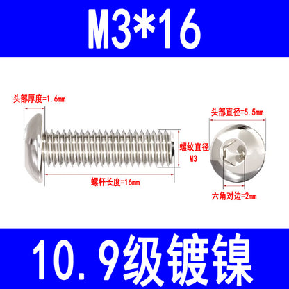 10.9 grade nickel-plated semi-circular head hex socket head cap screws, pan head hex socket head cap screws, mushroom head bolts M3 M4 M5 M6 M8