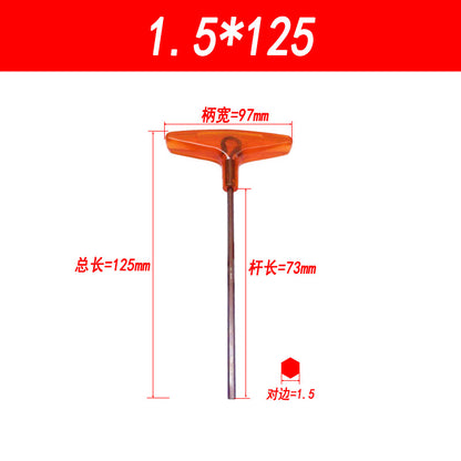 T-type internal hex wrench, hexagonal wrench, screwdriver, imported S2 super hard 1.5-2-2.5-3-4-5-6mm