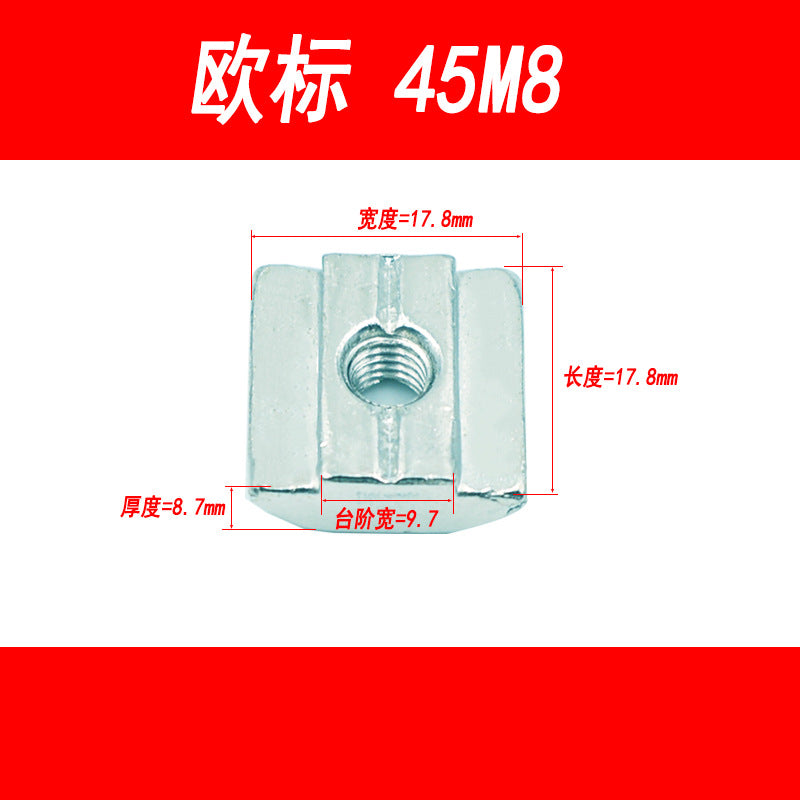 European standard sliding block nuts, aluminum profiles, national standard T-type nuts, square nuts, 20, 30, 40, 45 types, M3, M4, M5, M6, M8