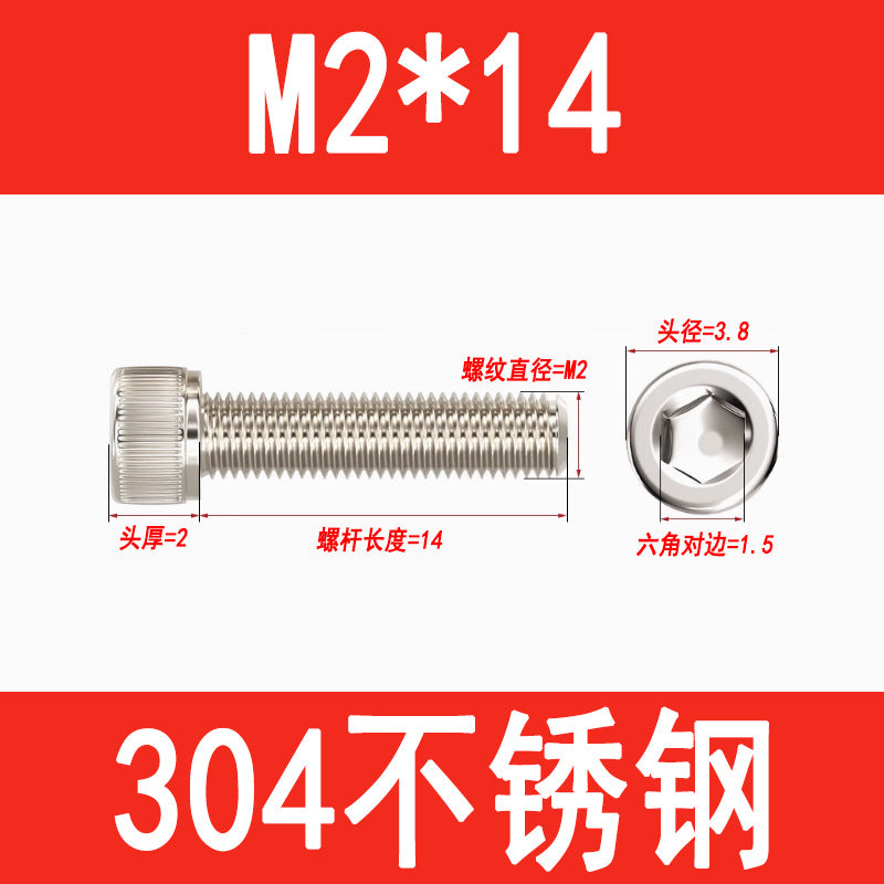 304 Stainless Steel Socket Head Screws, Cylindrical Head Screws, Cup Head Bolts, M2, M2.5, M3, M4, M5, M6, M8, M10, M12