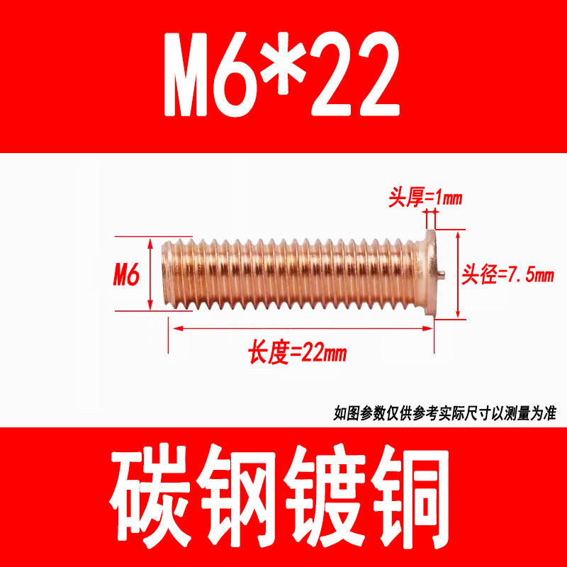 PT type welding screws, welding studs, energy storage welding studs, spot welding screws, studs, M3, M4, M5, M6, M8, M10