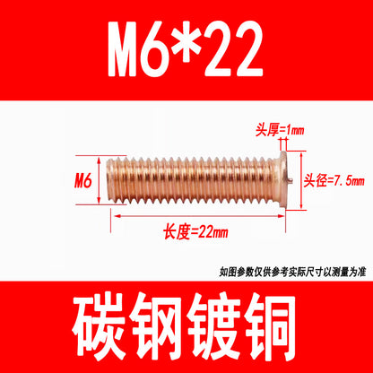 PT type welding screws, welding studs, energy storage welding studs, spot welding screws, studs, M3, M4, M5, M6, M8, M10