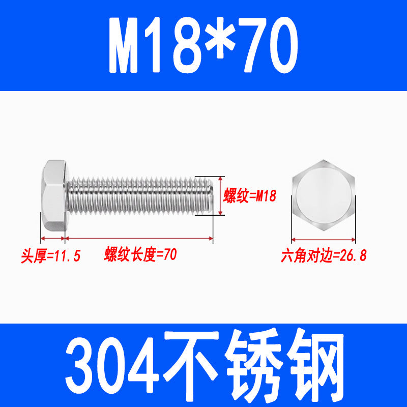 304 Stainless Steel External Hex Head Screws, Hex Head Bolts, Fully Threaded Extended Screws M5 M6 M8 M10 M12 M16