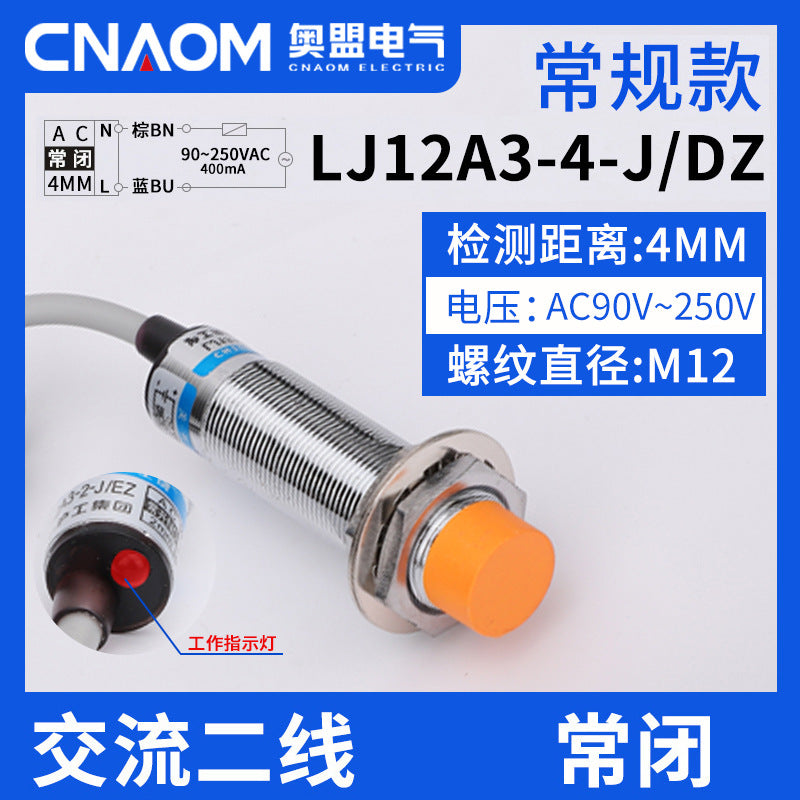 LJ12A3-4-Z/BX proximity switch, EX sensor probe, three-wire NPN normally open inductive switch, M12