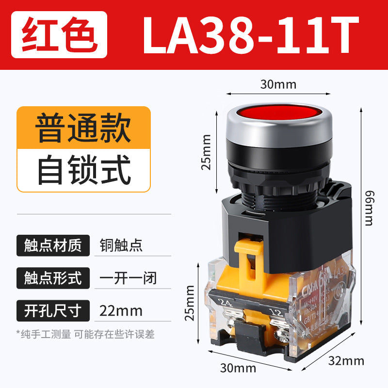 LA38-11BN Round Flat-Head Push Button Switch, Self-Resetting, Jog, Self-Locking, Start/Stop, with Symbols and Markings 22