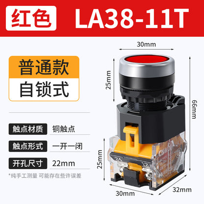 LA38-11BN Round Flat-Head Push Button Switch, Self-Resetting, Jog, Self-Locking, Start/Stop, with Symbols and Markings 22