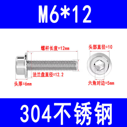 304 Stainless Steel Socket Head Flange Screws, Cylindrical Head Screws with Washers, Toothed Anti-slip Bolts M5 M6 M8 M10