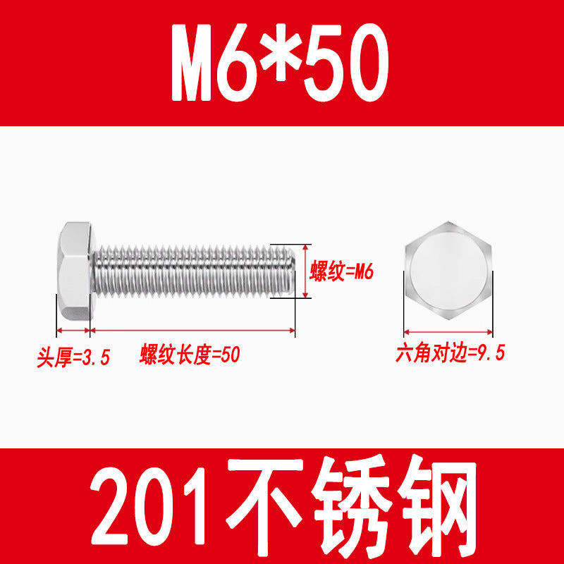201 Stainless Steel External Hexagon Screws, Extended Screw Rods, Hexagon Head Bolts M5M6M8M10M12M16M20
