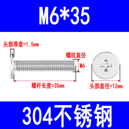 304 Stainless Steel CM Large Flat Head Screws, Phillips Head Screws, Ultra-thin Head Screws Wholesale M3 M4 M5 M6