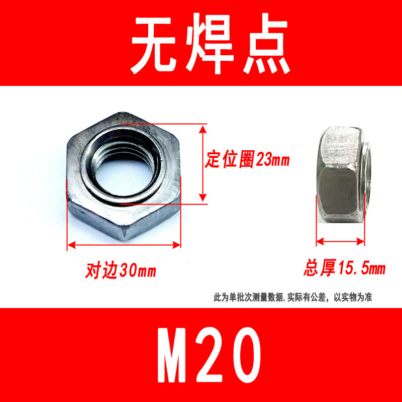 Hexagonal spot welded nuts without feet, stepped nuts, M3 M4 M5 M6 M8 M10 M12 M16 M18 M20 M24