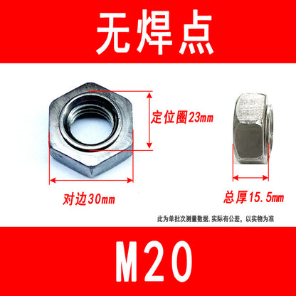 Hexagonal spot welded nuts without feet, stepped nuts, M3 M4 M5 M6 M8 M10 M12 M16 M18 M20 M24