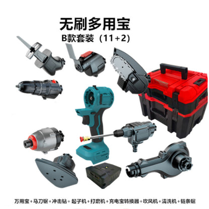 New cross-border rechargeable lithium battery multi-purpose power tool set.