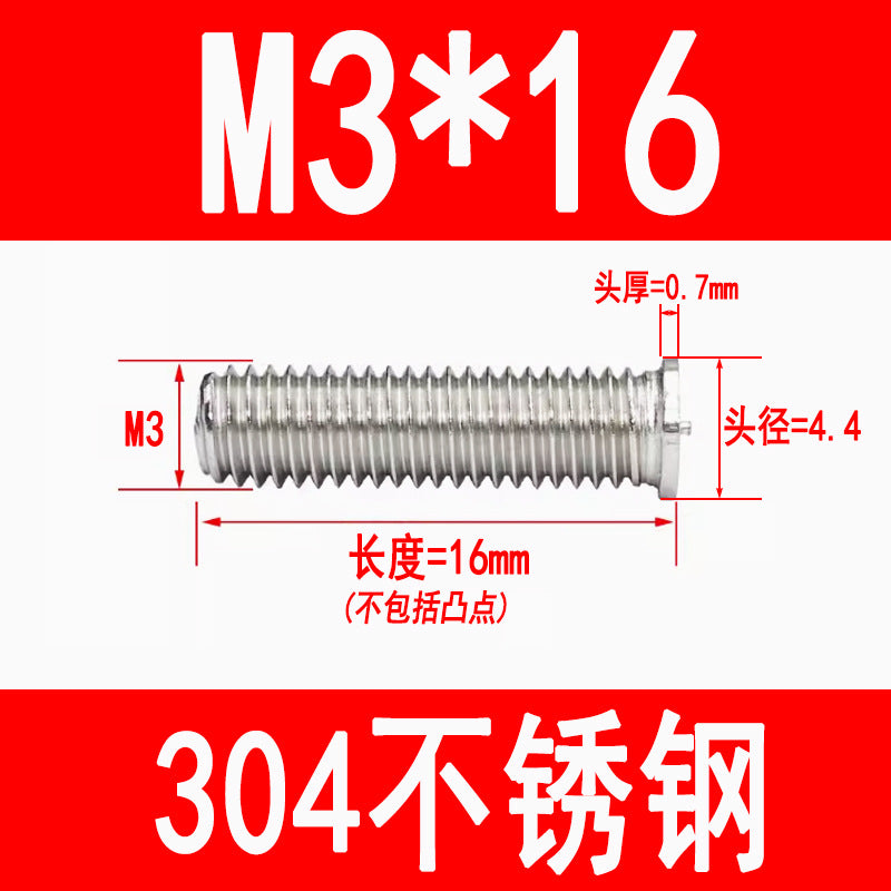 PT type 304 stainless steel welded screws, including welded studs, spot welded studs, and welded bolts (M3, M4, M5, M6, M8).