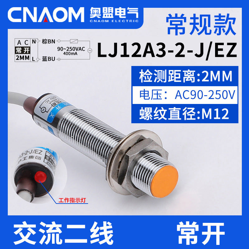 LJ12A3-4-Z/BX proximity switch, EX sensor probe, three-wire NPN normally open inductive switch, M12