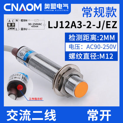 LJ12A3-4-Z/BX proximity switch, EX sensor probe, three-wire NPN normally open inductive switch, M12