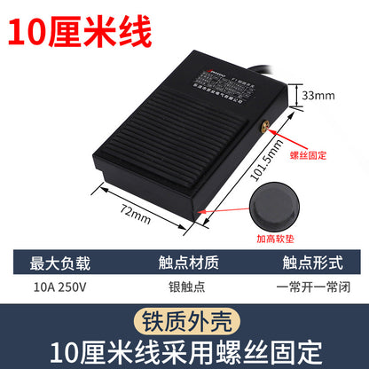 High-quality metal-cased foot switch with wire, TFS-1 FS-1 foot switch with 2-meter wire.